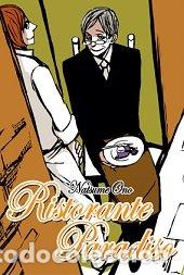 Libros: RISTORANTE PARADISO - ONO, NATSUME