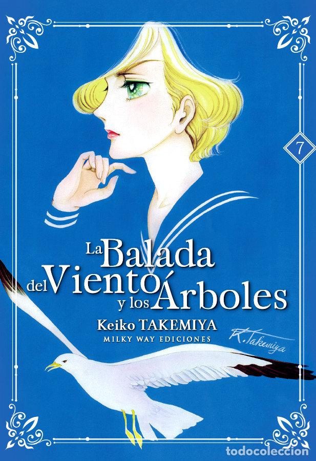 Livres: BALADA DEL VIENTO Y LOS ARBOLES 7 - TAKEMIYA, KEIKO