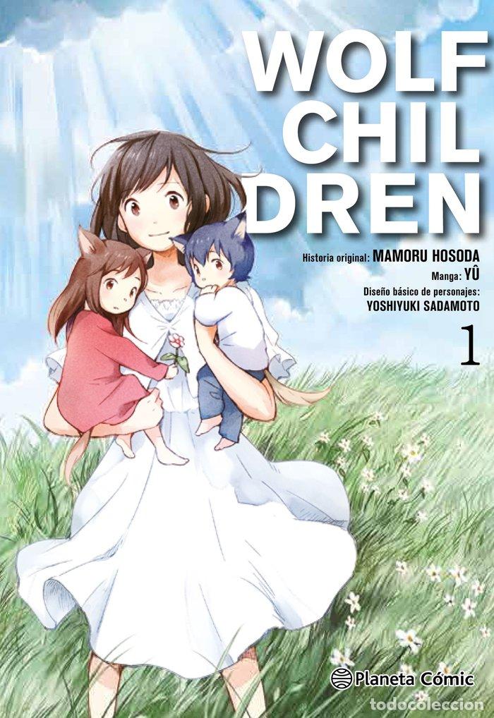 B&uuml;cher: WOLF CHILDREN 1 - HOSODA, MAMORU