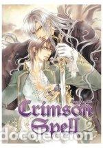 Libros: CRIMSON SPELL 2 - YAMANE AYANO