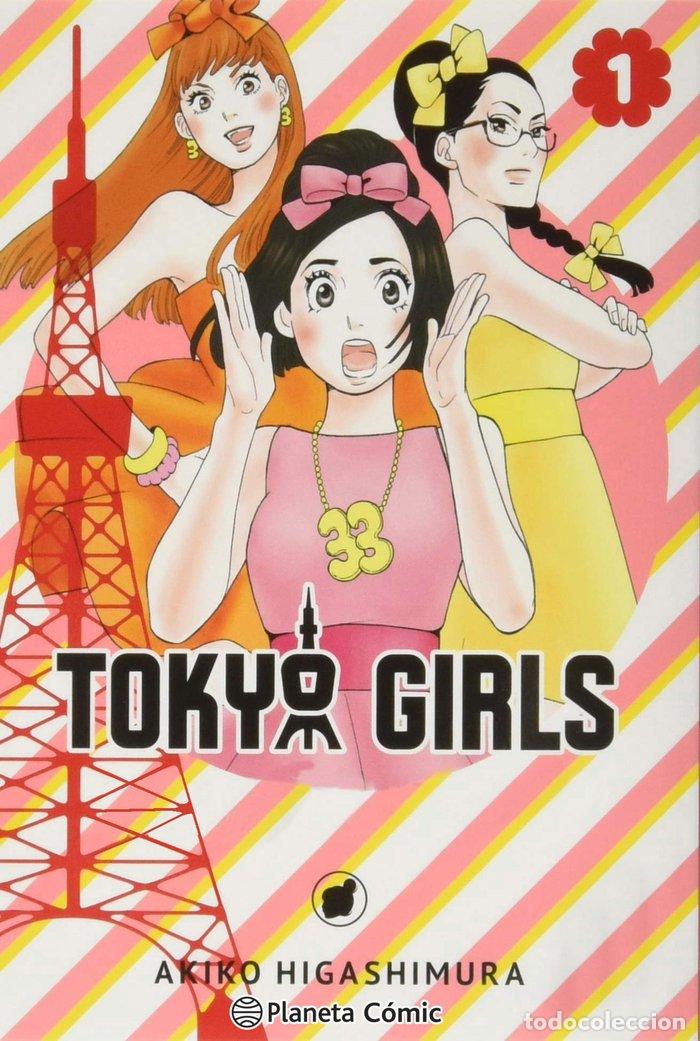 Libri: TOKYO GIRLS 1 - AKIKO HIGASHIMURA