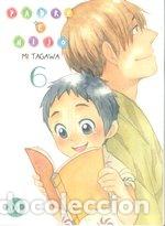 Libri: PADRE E HIJO 6 - TAGAWA, MI