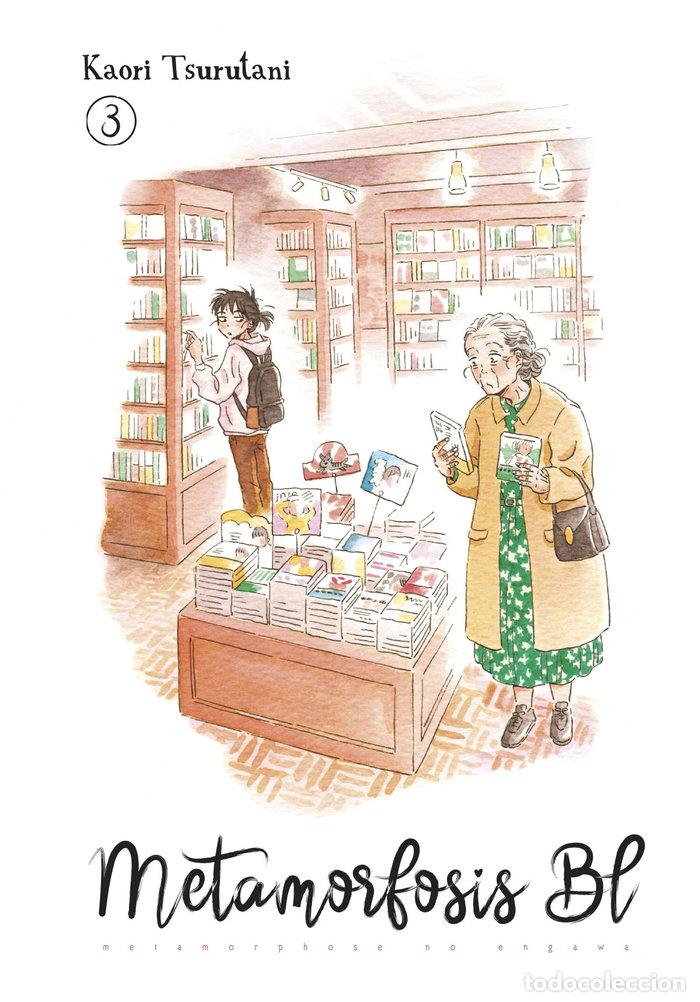 B&uuml;cher: METAMORFOSIS BL 3 - TSURUTANI, KAORI