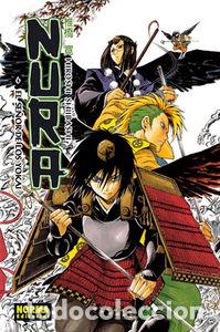 Libros: NURA EL SE&Ntilde;OR DE LOS YOKAI 06 - SHIIBASHI, HIROSHI