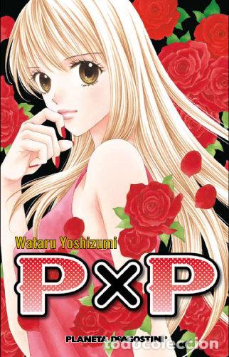 Livros: PXP - YOSHIZUMI, WATARU