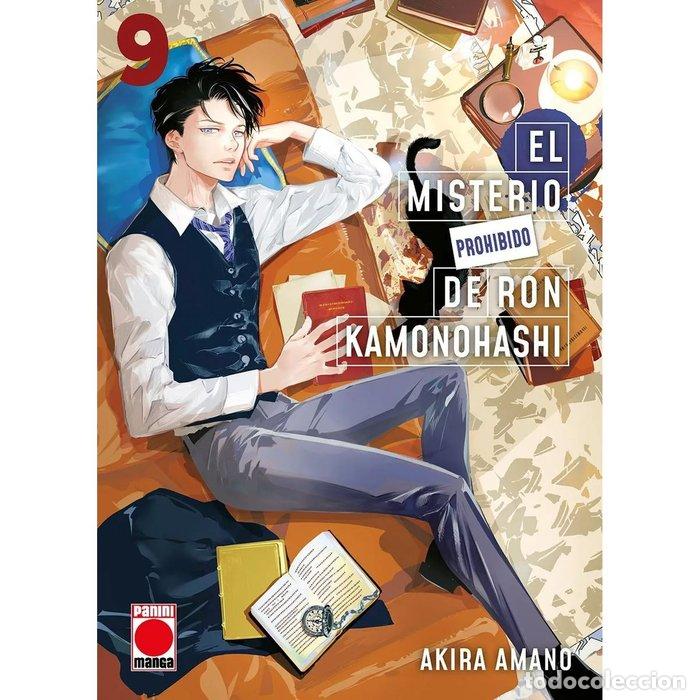 Livros: EL MISTERIO PROHIBIDO DE RON KAMONOHASHI 9 - AKIRA AMANO