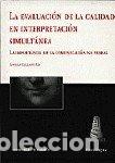 Livros: EVALUACION DE LA CALIDAD,LA SIMULT - COLLADOS AIS, ANGELA