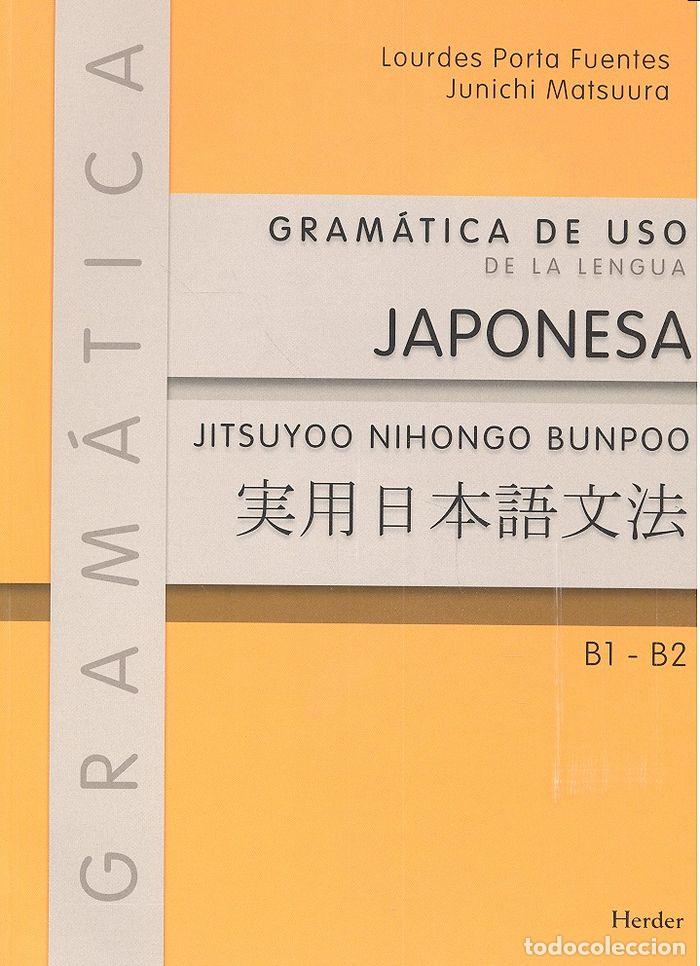 Libri: JAPONES GRAMATICA DE USO DE LA LENGUA - PORTA FUENTES, LOURDES