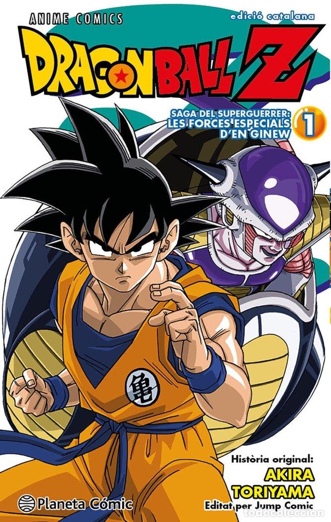 books: BOLA DE DRAC Z ANIME SERIES SAGA DEL SUPERGUERRER LES FORCE - TORIYAMA, AKIRA