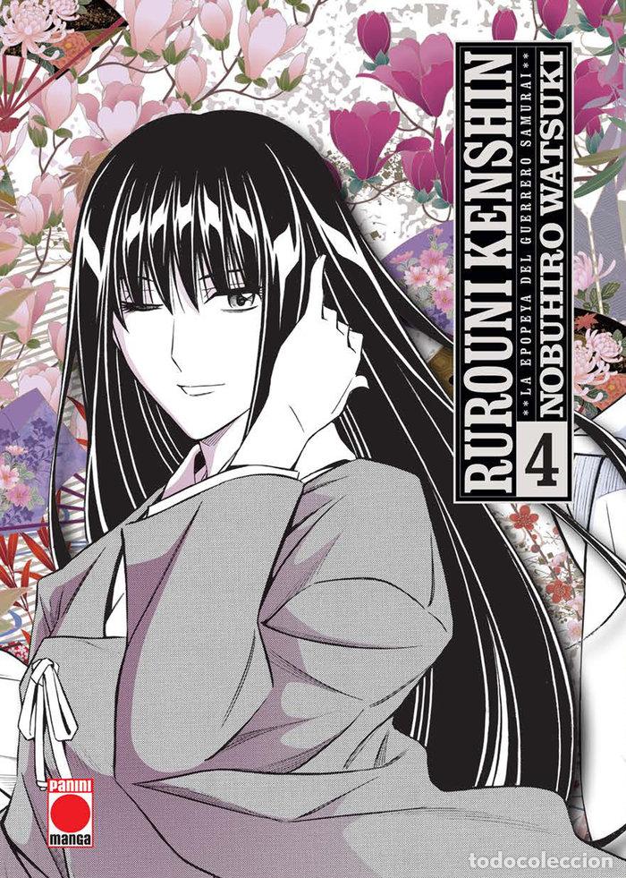 Libros: RUROUNI KENSHIN LA EPOPEYA DEL GUERRERO SAMURAI 4 - NOBUHIRO WATSUKI