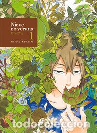 B&uuml;cher: NIEVE EN VERANO 1 NATSUYUKI RENDEZVOUS - KAWACHI, HARUKA