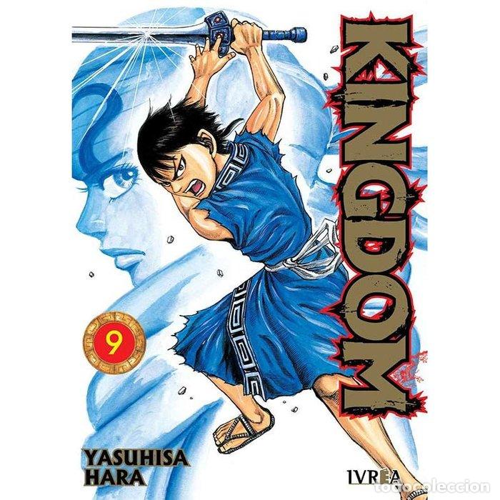 books: KINGDOM 9 - YASUHISA HARA