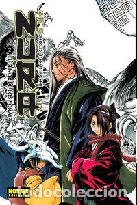 Libros: NURA EL SE&Ntilde;OR DE LOS YOKAI 02 - SHIIBASHI, HIROSHI