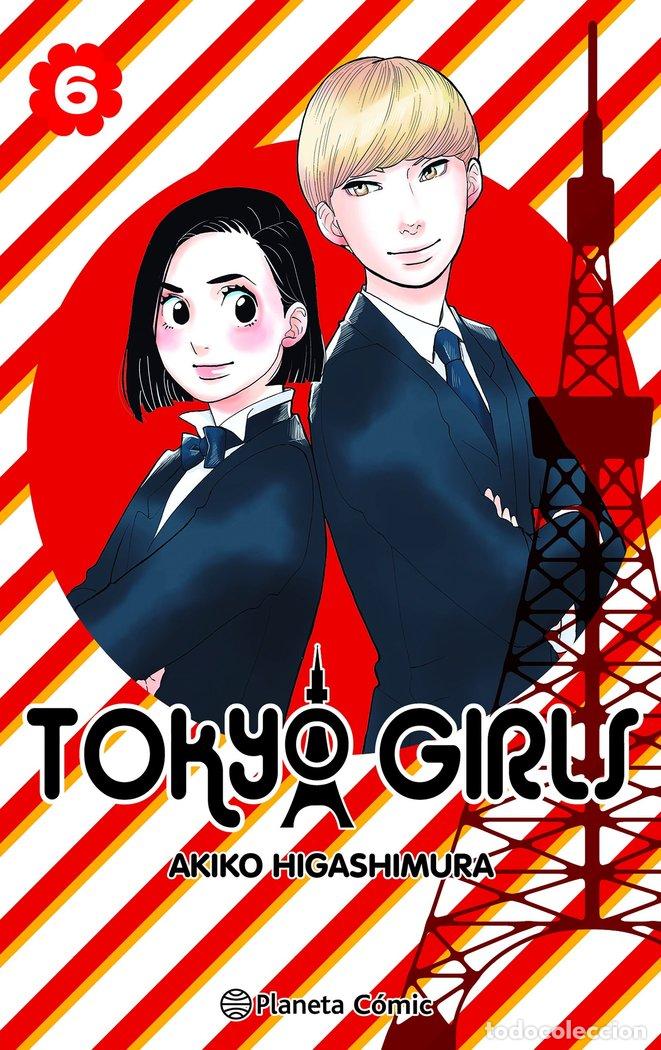 B&uuml;cher: TOKYO GIRLS 6 - HIGASHIMURA, AKIKO