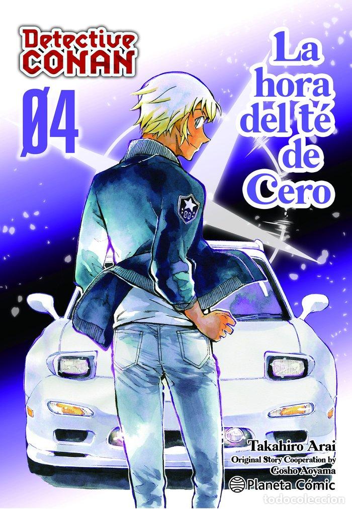 Libros: DETECTIVE CONAN LA HORA DEL TE DE CERO 4 - AOYAMA, GOSHO