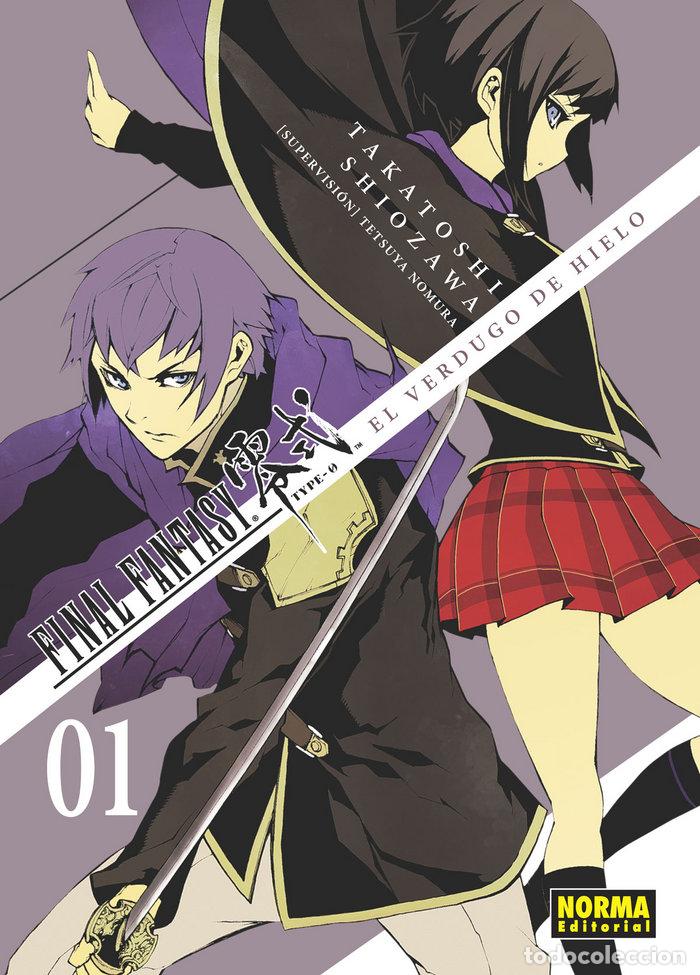 Libri: FINAL FANTASY TYPE-0 EL VERDUGO DE HIELO 01 - TAKATOSHI SHIOZAWA