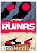 Livres: RUINAS 1 LA ESPADA - TANAKA, JAE
