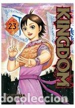 B&uuml;cher: KINGDOM 23 - YASUHISA HARA