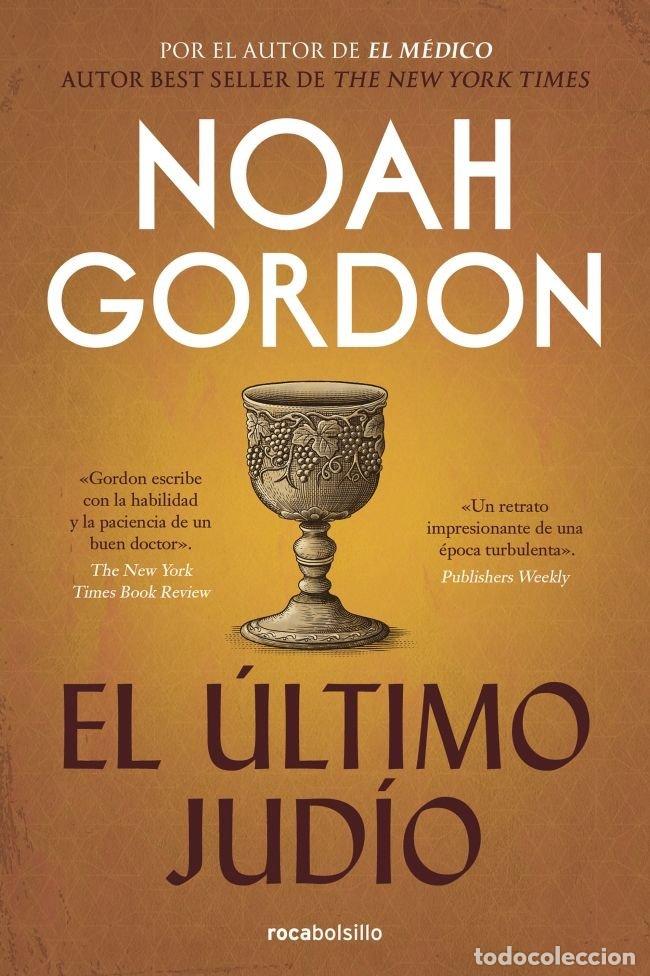 Libros: ULTIMO JUDIO,EL - GORDON, NOAH