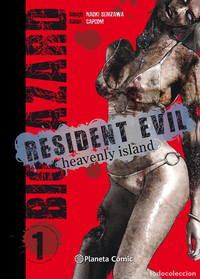 Libros: RESIDENT EVIL HEAVENLY ISLAND 1 - SERIZAWA, NAOKI