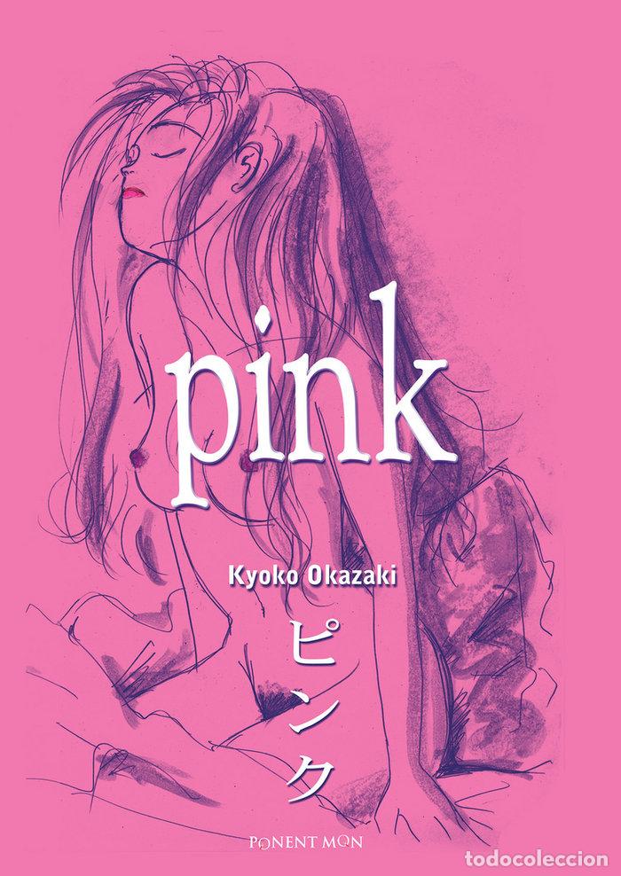 Libros: PINK - OKAZAKI, KYOKO