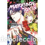 B&uuml;cher: MARRIAGE TOXIN 1 - JOUMYAKU