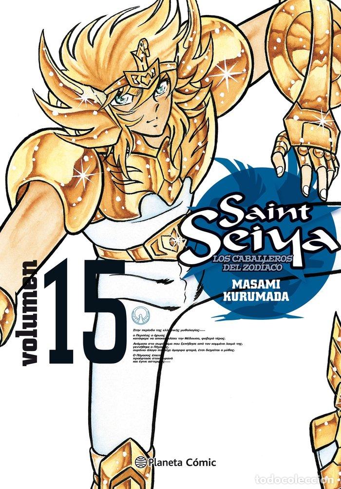 Livres: SAINT SEIYA 15/22 - MASAMI KURUMADA