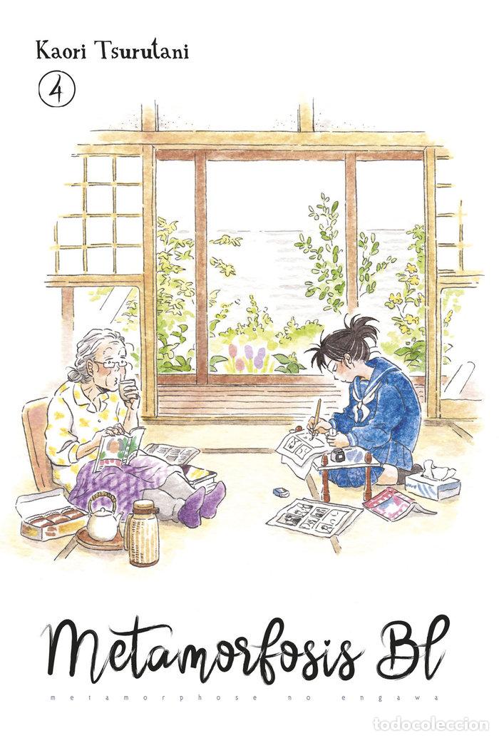 Libros: METAMORFOSIS BL 4 - KAORI TSURUTANI