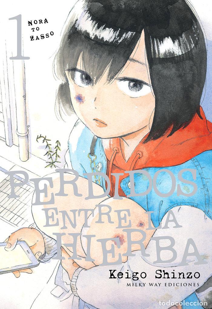Livres: PERDIDOS ENTRE LA HIERBA 1 - SHINZO, KEIGO