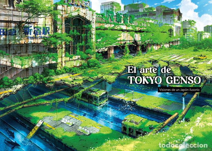 books: ARTE DE TOKYO GENSO,EL - TOKYO, GENSO