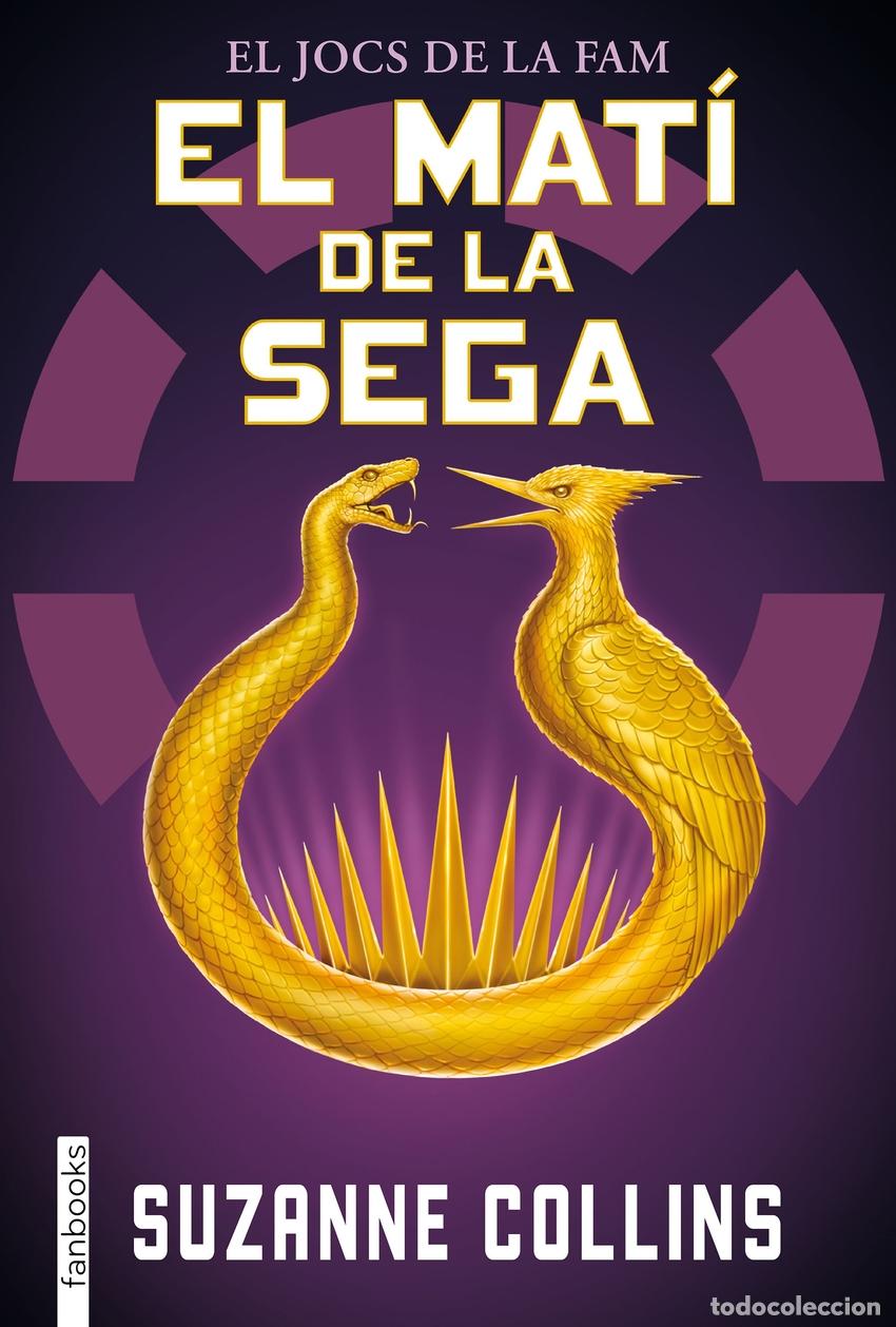B&uuml;cher: EL MAT&Iacute; DE LA SEGA - COLLINS, SUZANNE