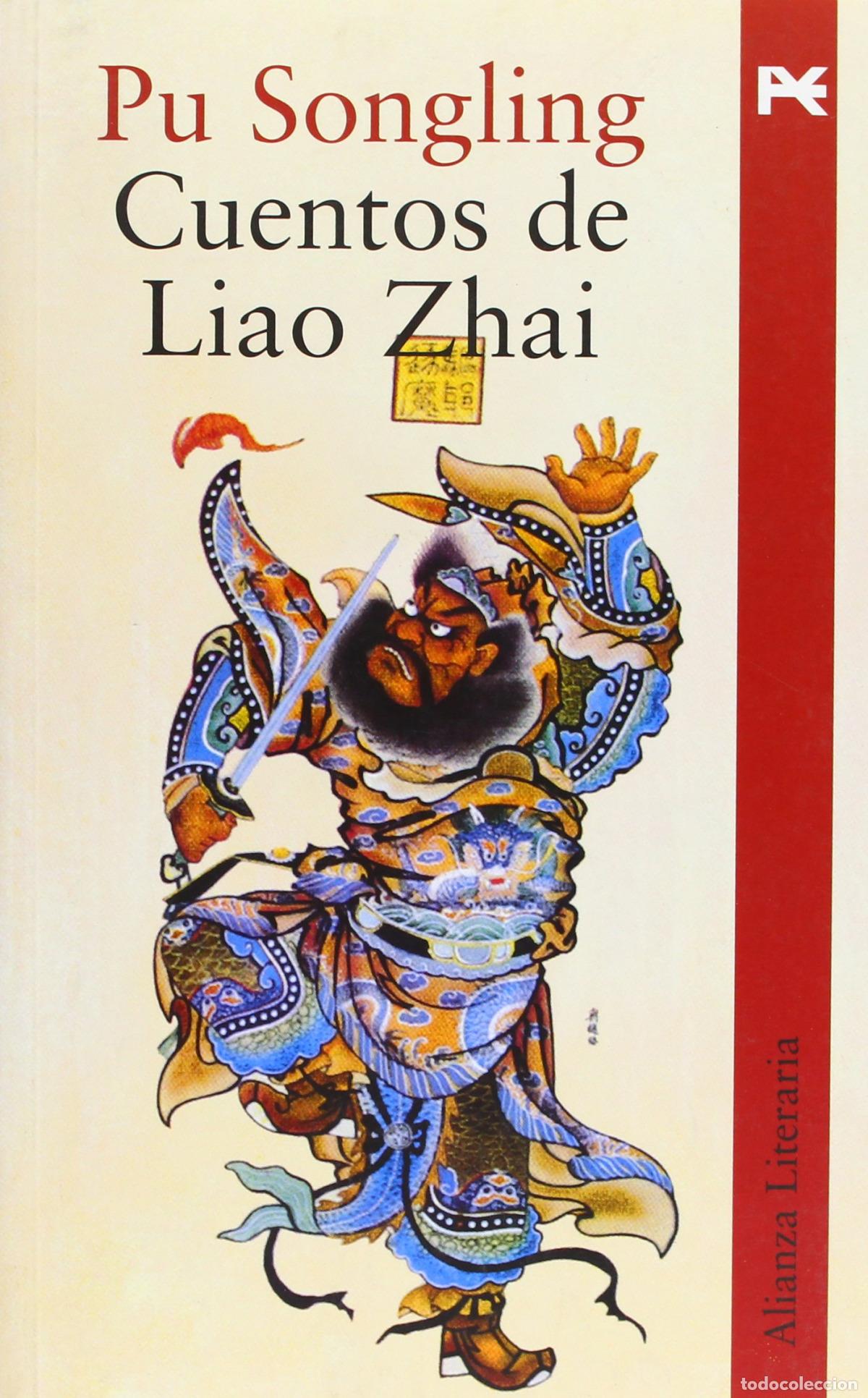 B&uuml;cher: CUENTOS DE LIAO ZHAI - Songling, Pu