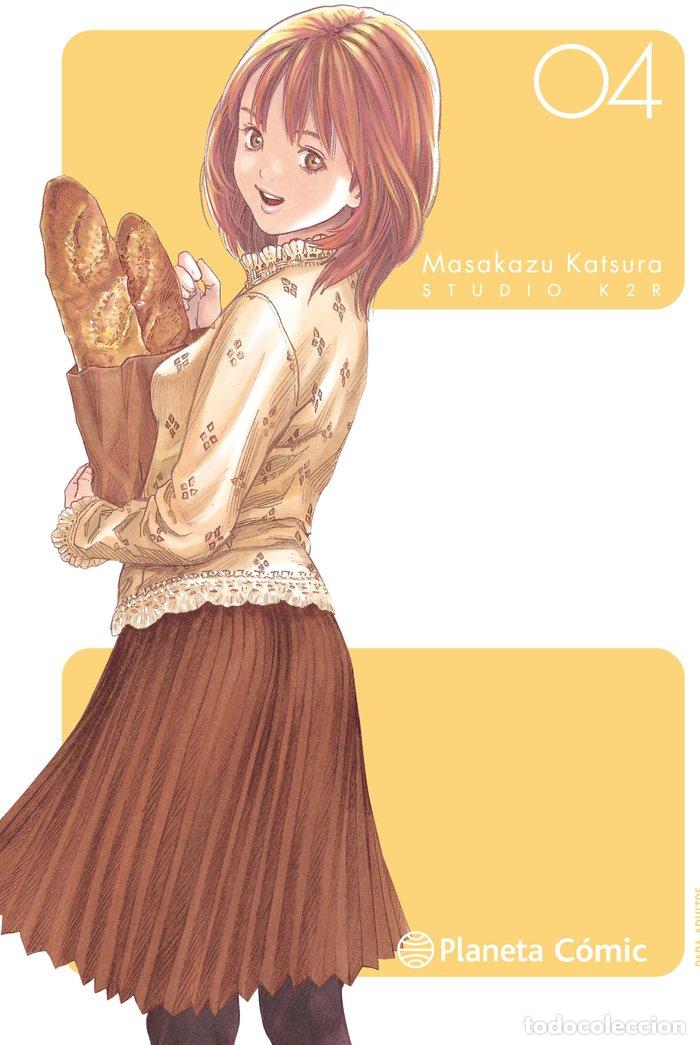 books: IS KANZENBAN 04/12 - KATSURA, MASAKAZU