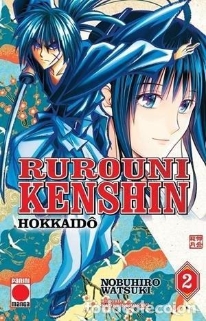 Libros: RUROUNI KENSHIN HOKKAIDO 2 - KUROSAKI KAWORU