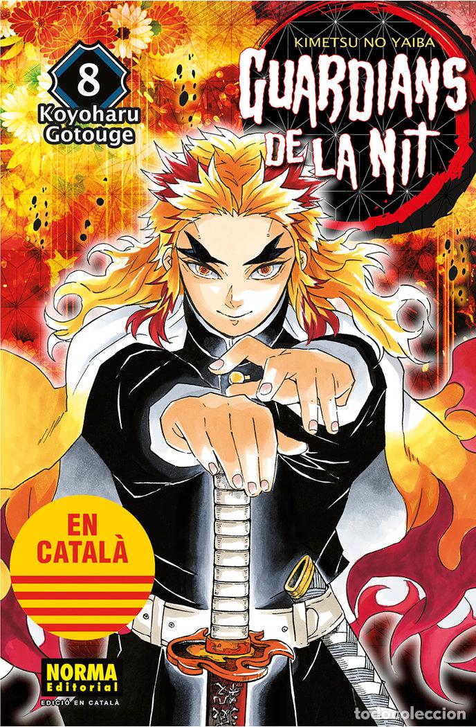 B&uuml;cher: GUARDIANS DE LA NIT 8 - KOYOHARU GOTOUGE