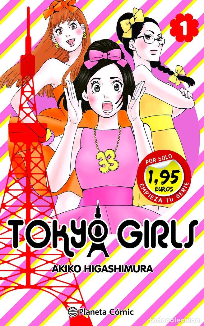 Libros: SM TOKYO GIRLS 1 - HIGASHIMURA, AKIKO