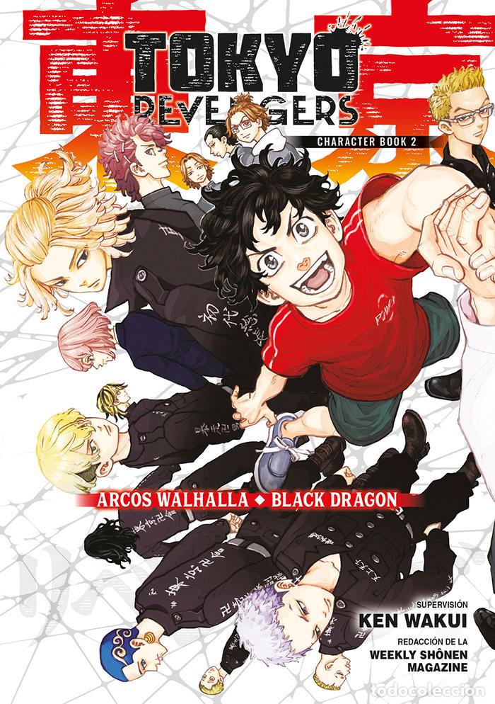 Libri: TOKYO REVENGERS CHARACTER BOOK 2 - KEN WAKUI