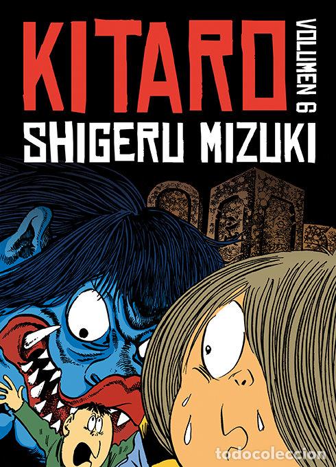 B&uuml;cher: KITARO 6 - MIZUKI, SHIGERU