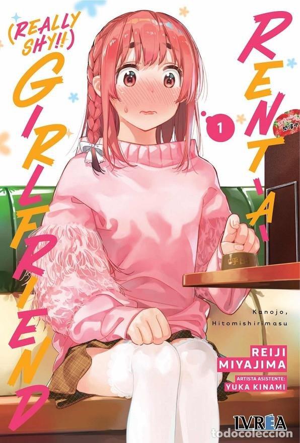 Libros: RENT A REALLY SHY GIRLFRIEND 1 - REIJI MIYAJIMA