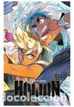 Livros: HORION 2 - AIENKEI..