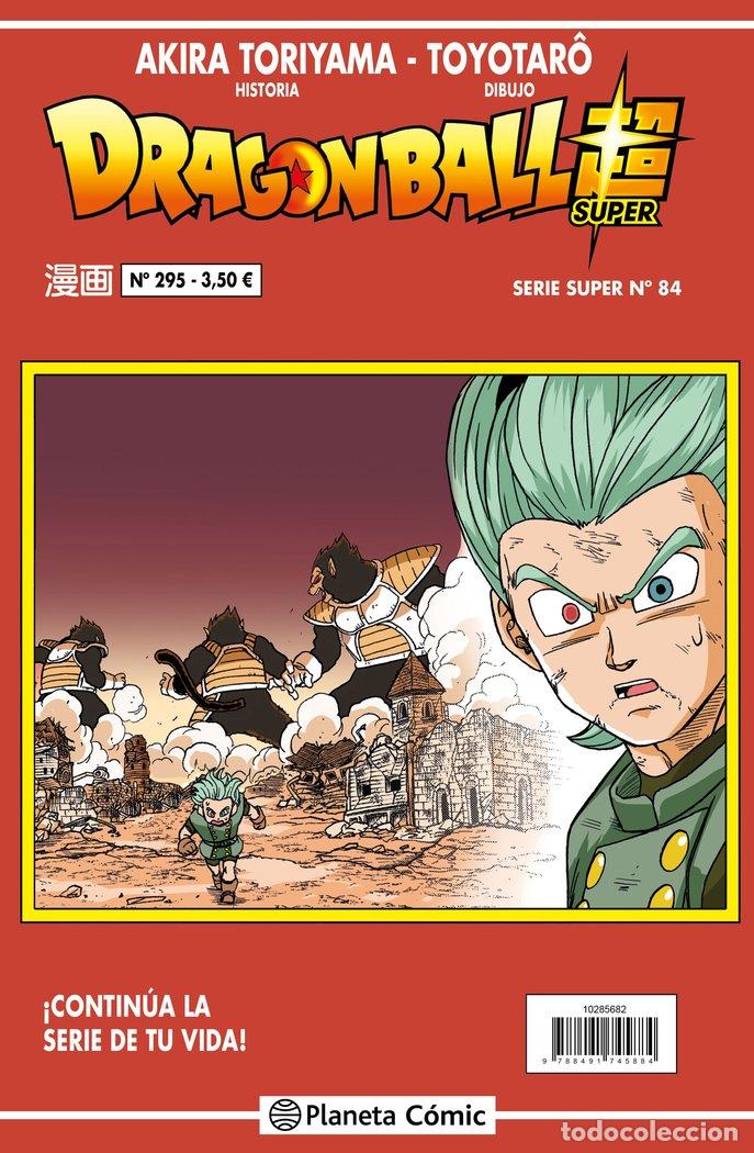Libros: DRAGON BALL SERIE ROJA 295 - TORIYAMA, AKIRA