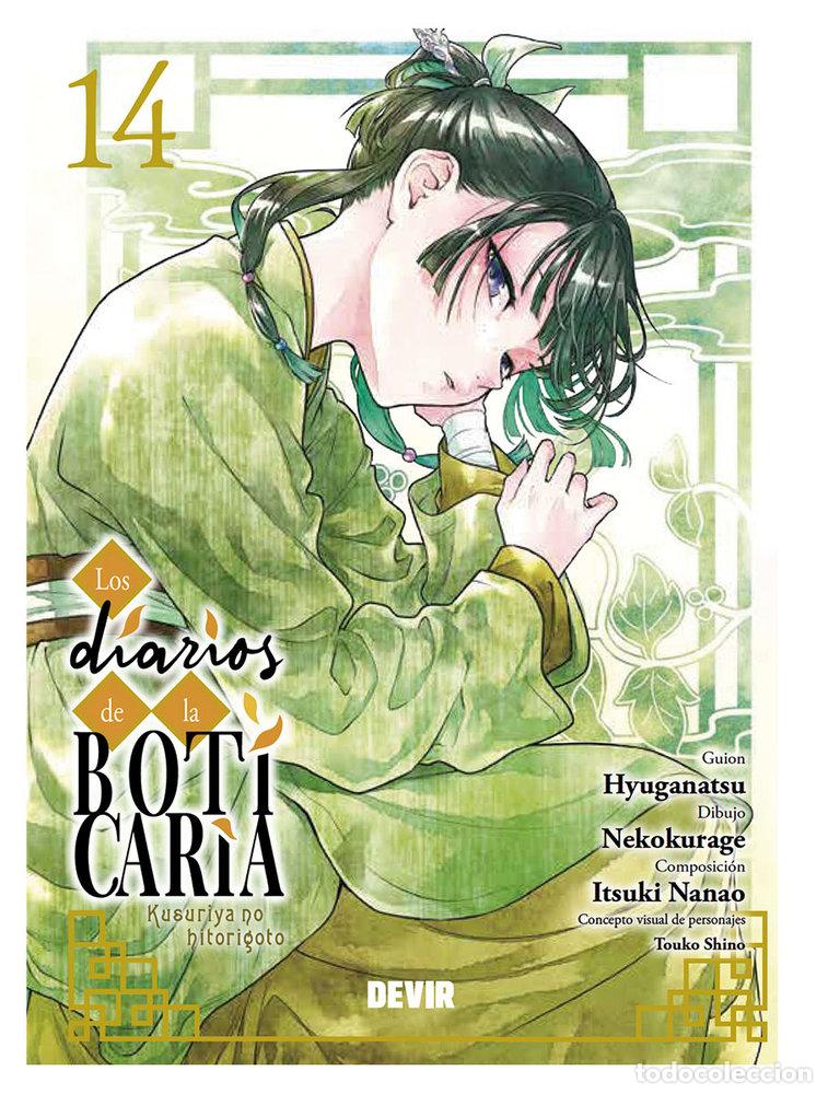 Libri: LOS DIARIOS DE LA BOTICARIA 14 - HYUGANATSU