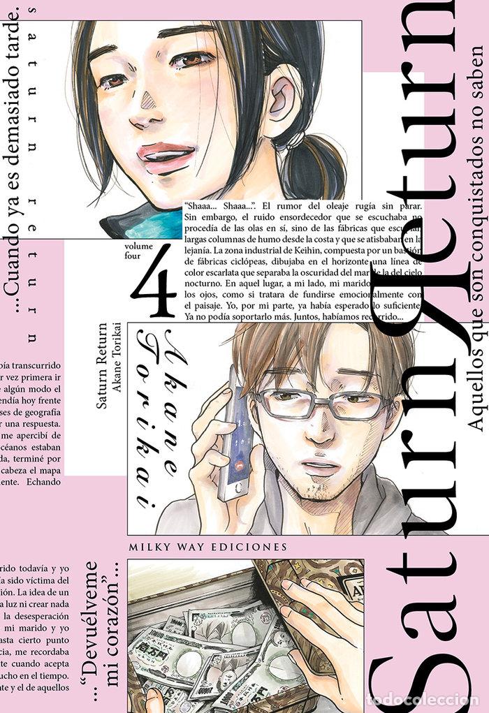 books: SATURN RETURN 4 - TORIKAI, AKANE
