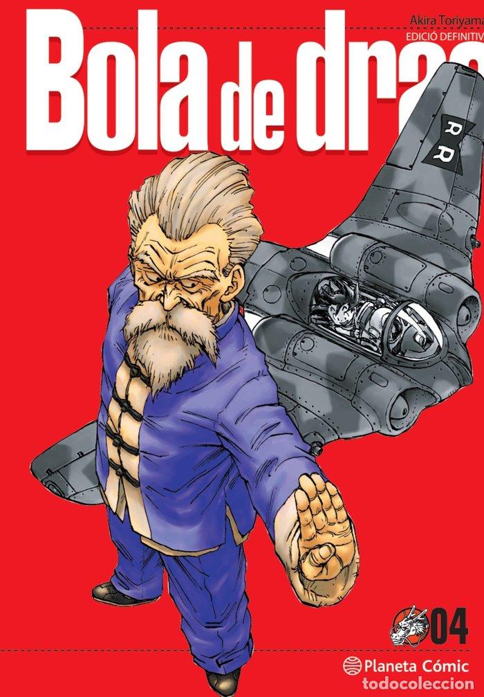 Libros: BOLA DE DRAC DEFINITIVA N&ordm; 04/34 - Toriyama, Akira