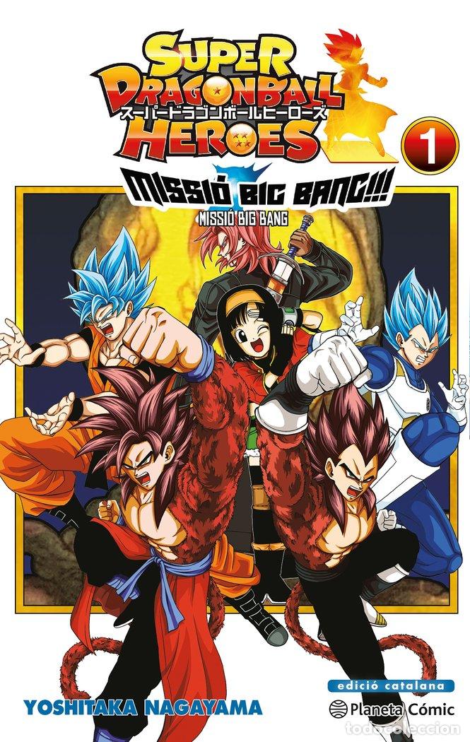 Livros: BOLA DE DRAC HEROES UNIVERSE BIG BANG MISSION 1 - TORIYAMA, AKIRA