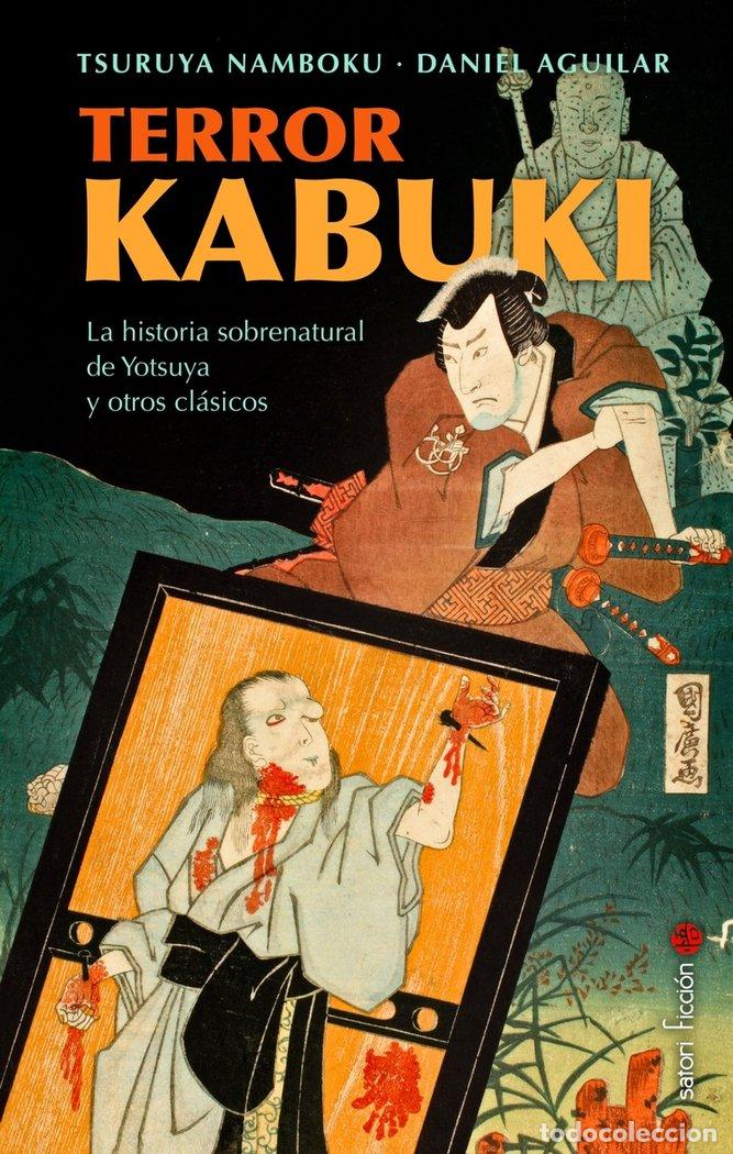 Libri: TERROR KABUKI - AGUILAR,