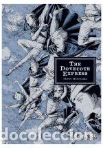 B&uuml;cher: THE DOVECOTE EXPRESS - HATOYAMA, IKUKO