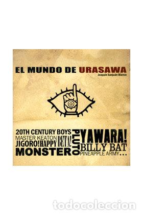 books: MUNDO DE URASAWA,EL - SANJUAN BLANCO, JOAQUIN