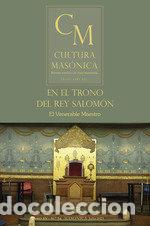 Livres: CULTURA MASONICA 54 - VARIOS AUTORES