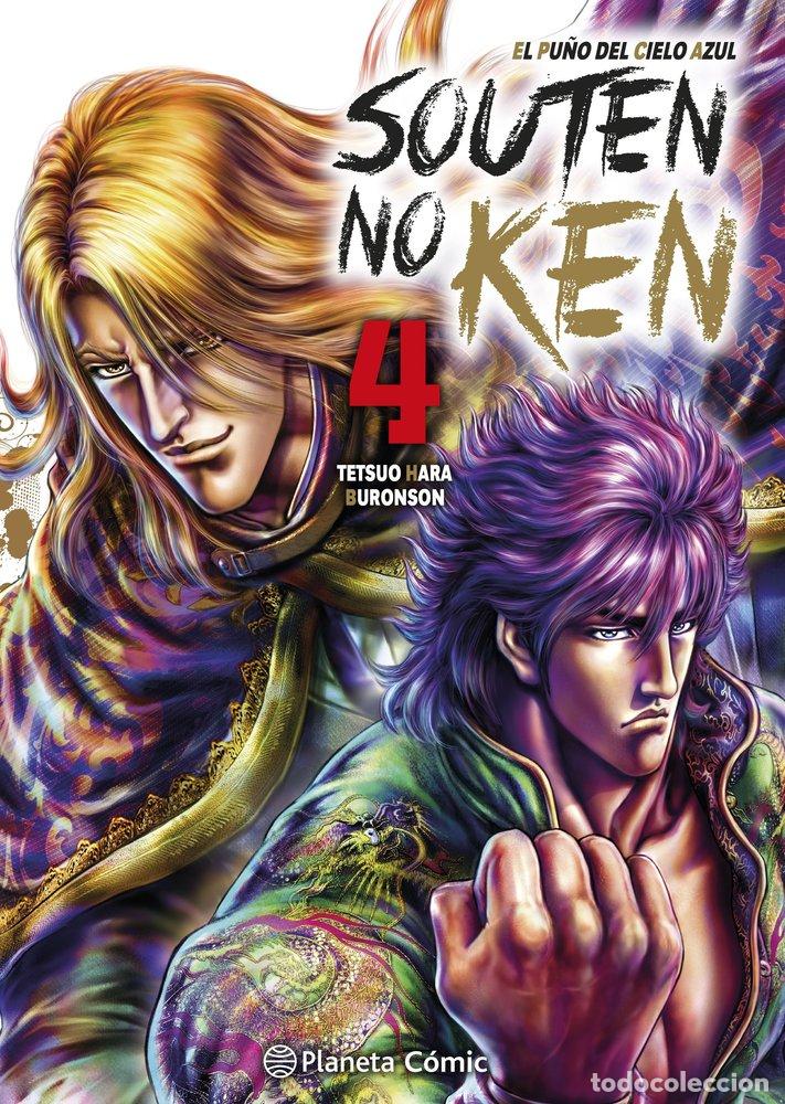 Libros: EL PU&Ntilde;O DEL CIELO AZUL SOUTEN NO KEN 4 - HARA, TETSUO